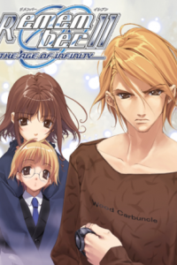 Скачать Remember11 the age of infinity