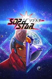 Скачать Sophstar