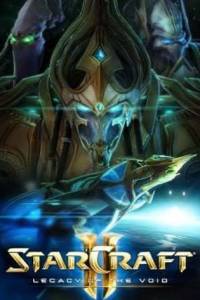 Скачать StarCraft 2 Legacy of the Void
