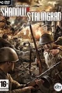 Скачать Battlestrike: Тень Сталинграда