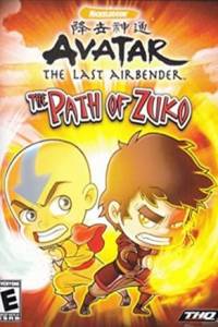 Скачать Avatar The Last Airbender: The Path of Zuko