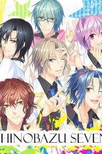 Скачать Семеро из Шинобазу. Глава 1: Субару Уоррен