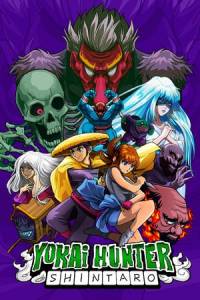 Скачать Yokai Hunter Shintaro