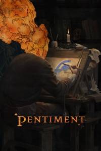 Скачать Pentiment