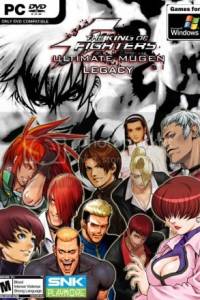 Скачать Ultimate Mugen