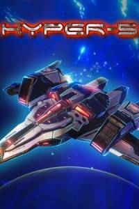 Скачать Hyper-5