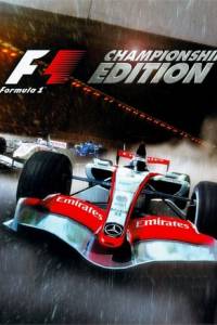 Скачать Formula One: Championship Edition