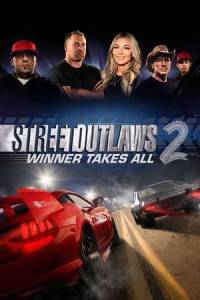 Скачать Street Outlaws 2: Winner Takes All