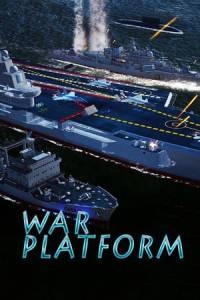 Скачать War Platform