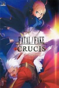 Скачать Crucis Fatal+Fake