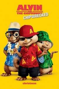 Скачать Alvin and the Chipmunks