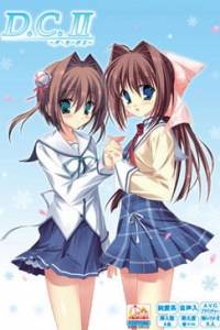 Скачать Da Capo 2