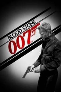 Скачать James Bond Blood Stone