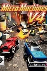 Скачать Micro Machines V4