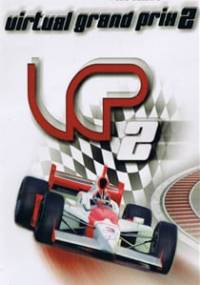 Скачать Virtual Grand Prix 2