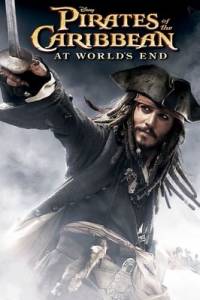 Скачать Disney Pirates of the Caribbean: At Worlds End
