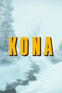 Скачать Kona