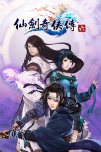 Скачать Chinese Paladin: Sword and Fairy 6