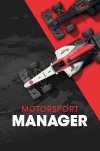 Скачать Motorsport Manager