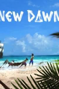 Скачать New Dawn