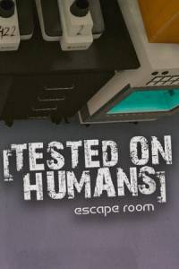 Скачать Tested on Humans: Escape Room