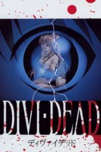 Скачать Divi-Dead