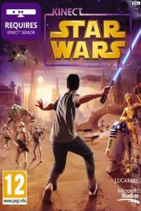 Скачать Kinect Star Wars