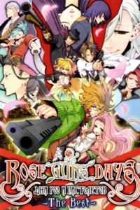 Скачать Rose Guns Days The Best