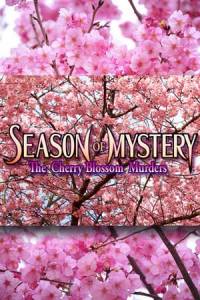 Скачать SEASON OF MYSTERY: The Cherry Blossom Murders