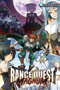 Скачать Rance Quest Magnum