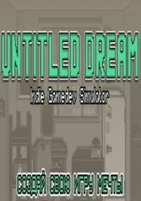 Скачать Untitled Dream
