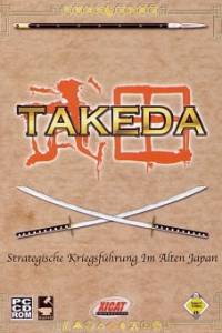 Скачать Takeda