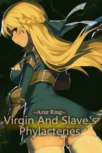 Скачать Azur Ring: Virgin and Slave's Phylacteries