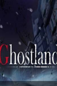 Скачать Ghost Land