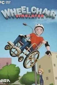 Скачать Wheelchair Simulator