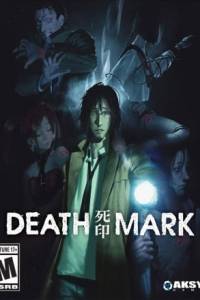 Скачать Death Mark