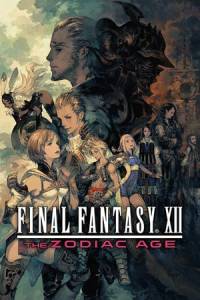 Скачать FINAL FANTASY 12 THE ZODIAC AGE