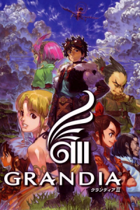 Скачать Grandia 3