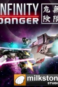 Скачать Infinity Danger