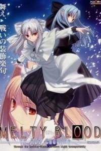 Скачать Melty Blood: Act Cadenza