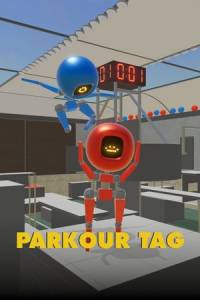 Скачать Parkour Tag