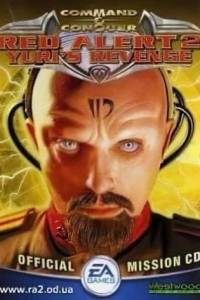 Скачать Red Alert 2: Reborn