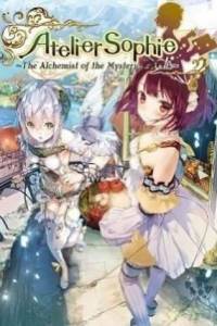Скачать Atelier Sophie: The Alchemist of the Mysterious Book