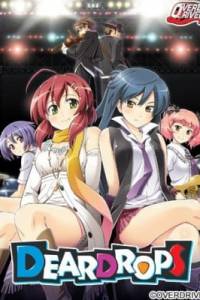 Скачать Deardrops