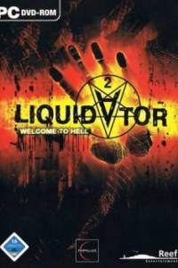 Скачать Ликвидатор 2