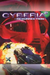 Скачать Cyberia 2: Resurrection