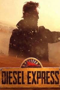 Скачать Diesel Express VR
