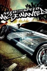 Скачать Need for Speed Most Wanted HQ