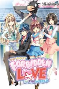 Скачать The Most Forbidden Love in the World