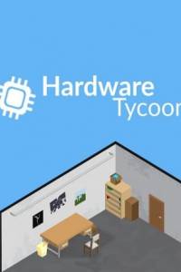 Скачать Hardware Tycoon